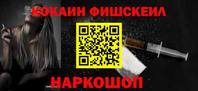 спиды Гай