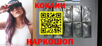 спиды Гай