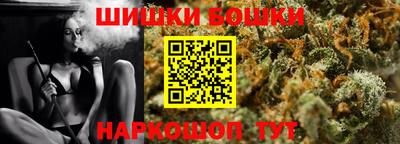 кокаин премиум Гатчина