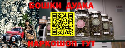 кокаин премиум Гатчина