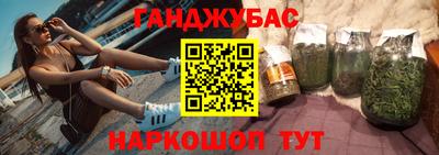 кокаин премиум Гатчина