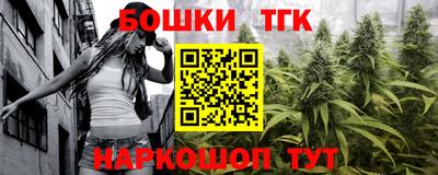 кокаин премиум Гатчина