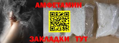 кокаин премиум Гатчина
