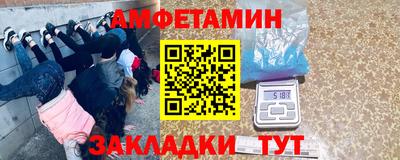 кокаин премиум Гатчина