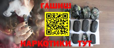 прущий лед Гагарин