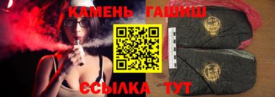 спиды Гай
