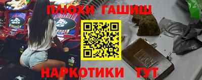 прущий лед Гагарин