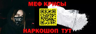 спиды Гай