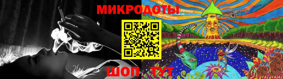 Галлюциногенные грибы MAGIC MUSHROOMS  Галлюциногенные грибы мухоморы  Салехард  Вход с VPN 